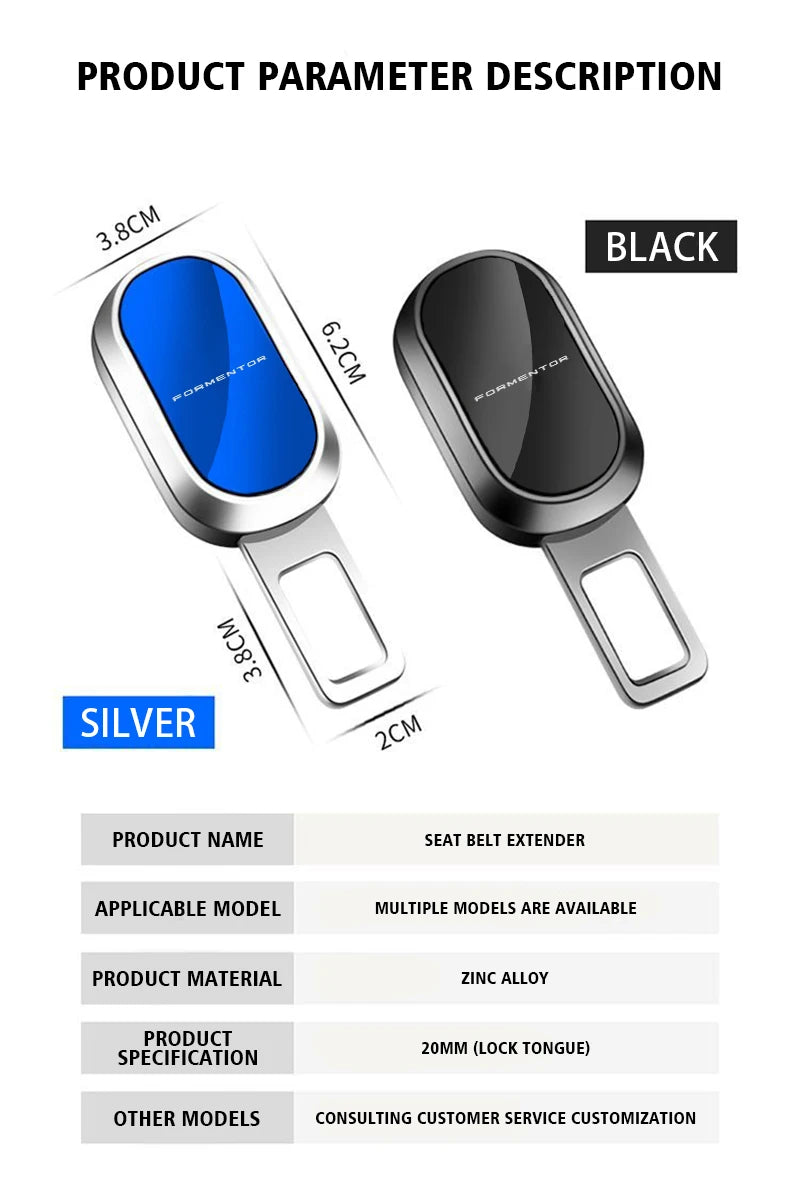 Seat Belt Extender